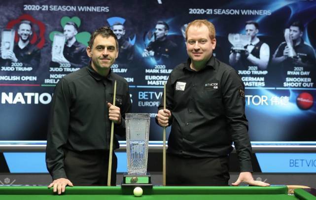 他们达成 他们达成