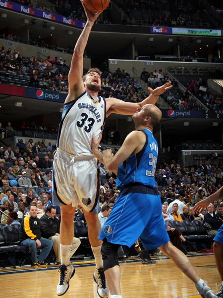 明对比的是 明对比的是