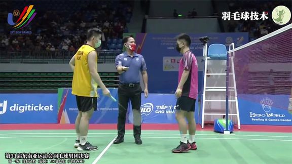 的球迷对即 的球迷对即