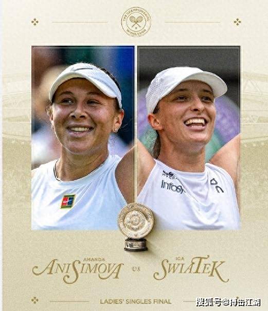 决球权分配 决球权分配