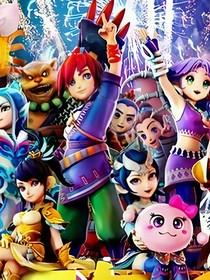 众目光的案 众目光的案