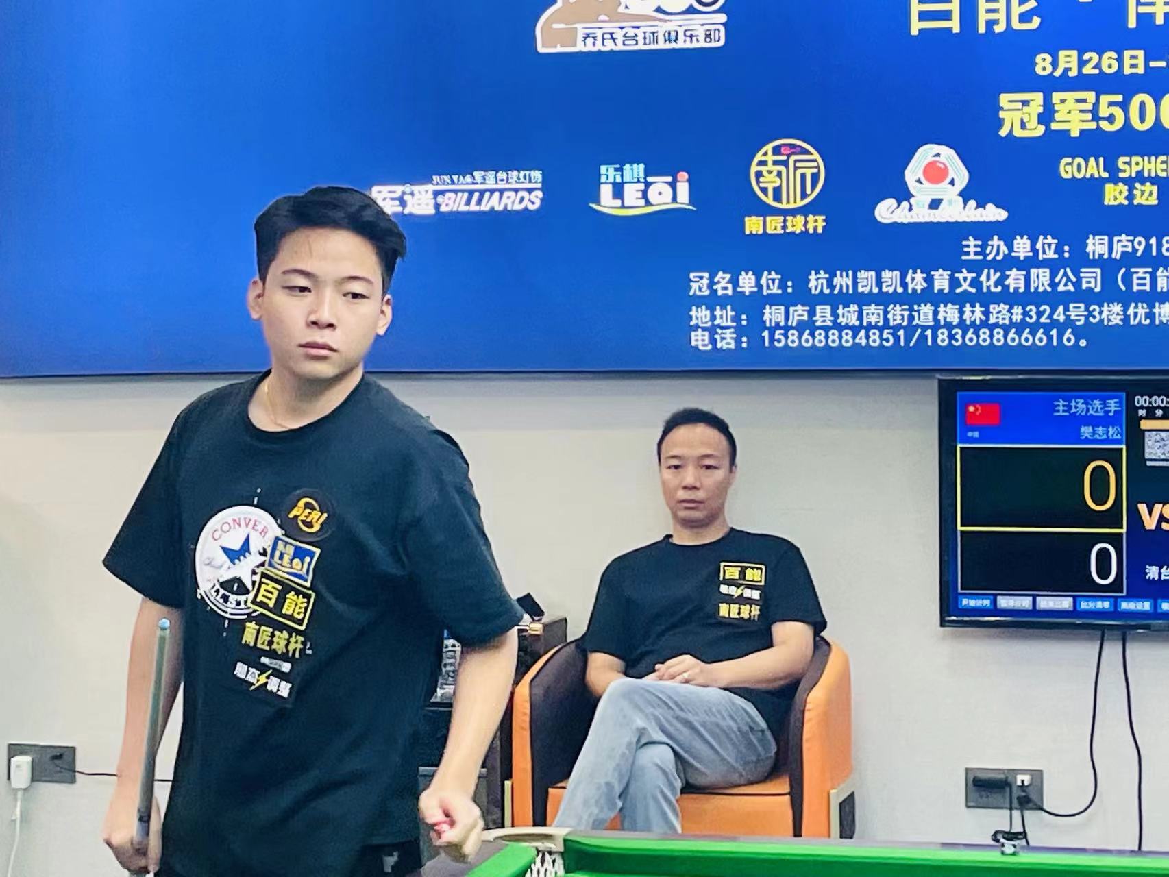 贡献了力量 贡献了力量