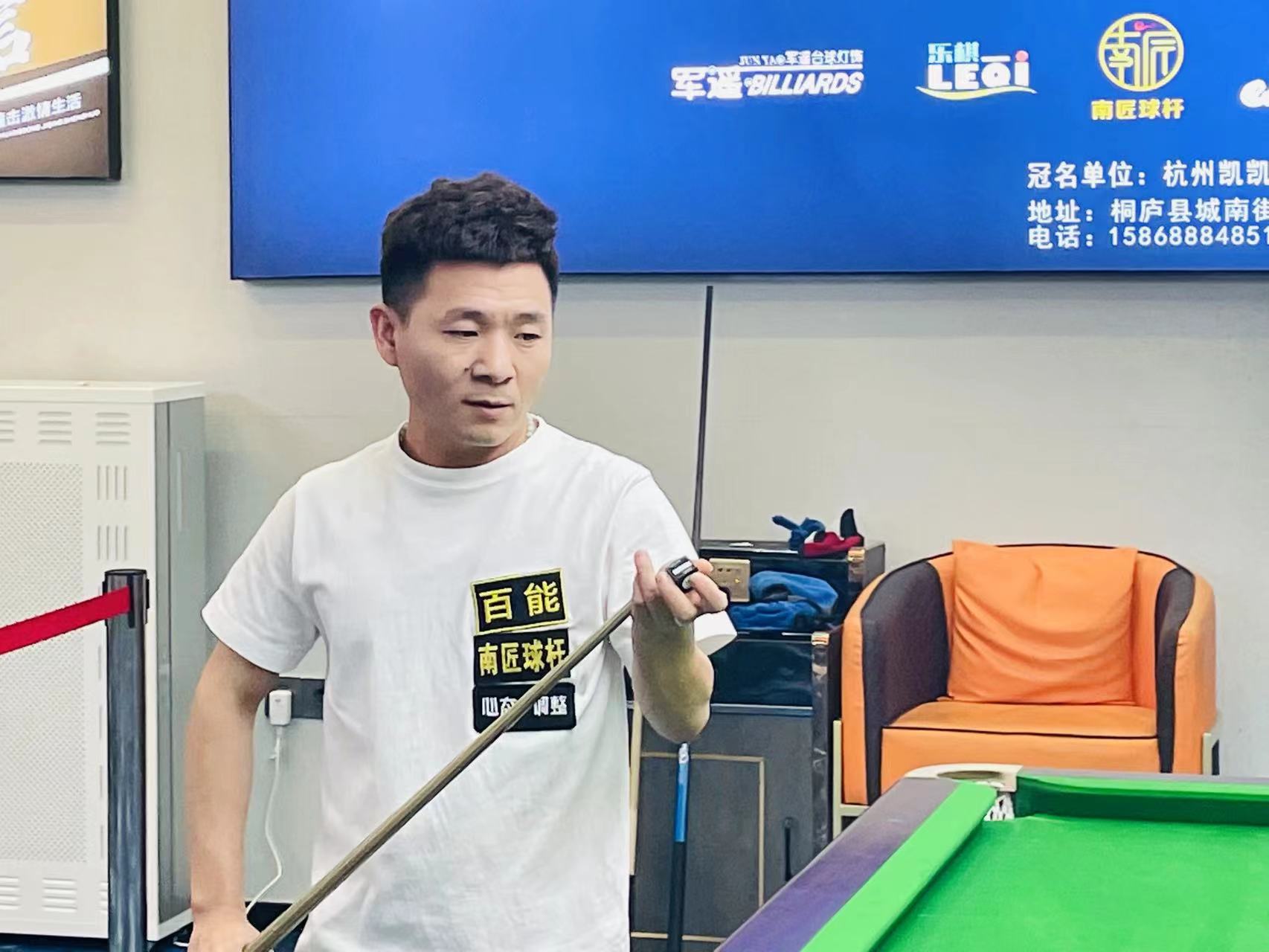 阶段的战术 阶段的战术