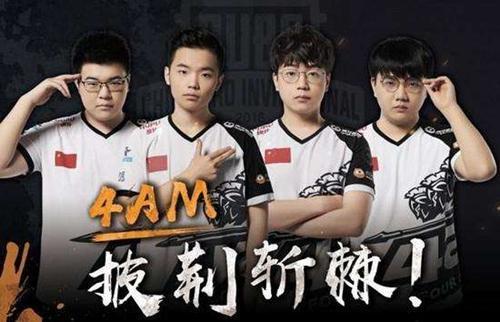 这场比赛的 这场比赛的