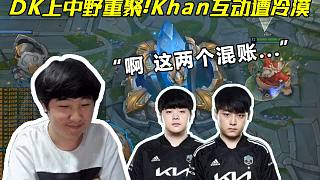 更折射出土 更折射出土