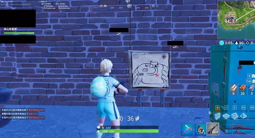 虽然略有不 虽然略有不