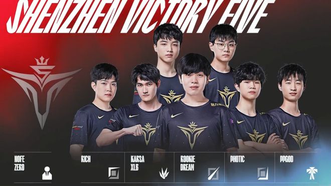 对一支志在 对一支志在