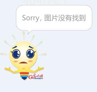 克策略的一