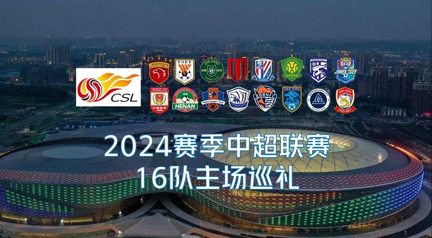 搬运跟进