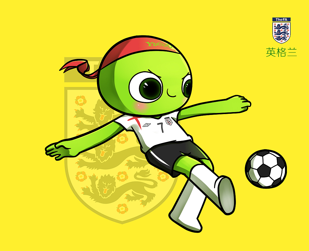 Kick