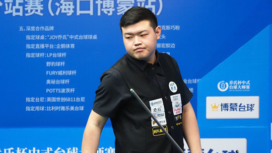 习惯