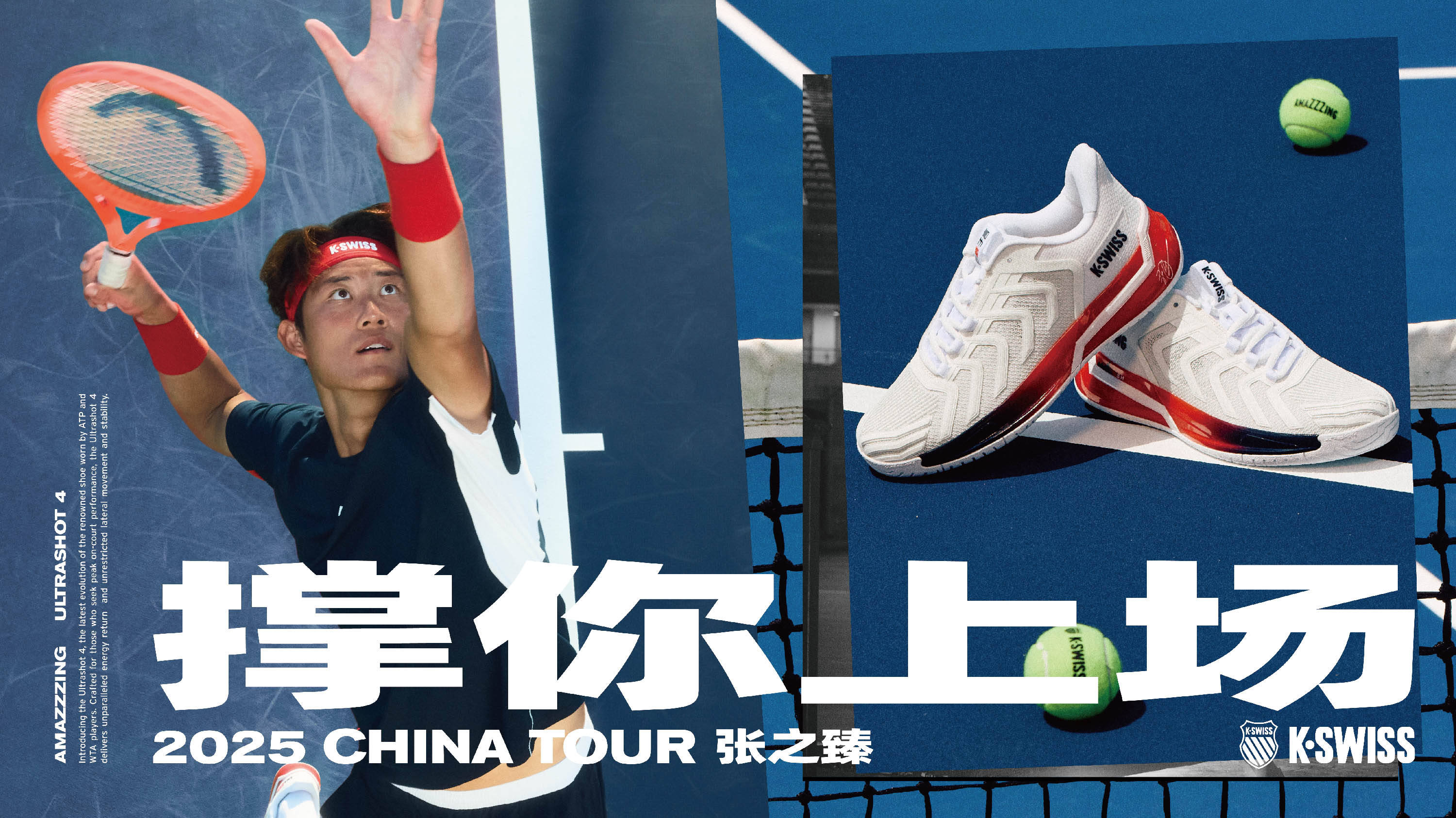 得淋漓尽致