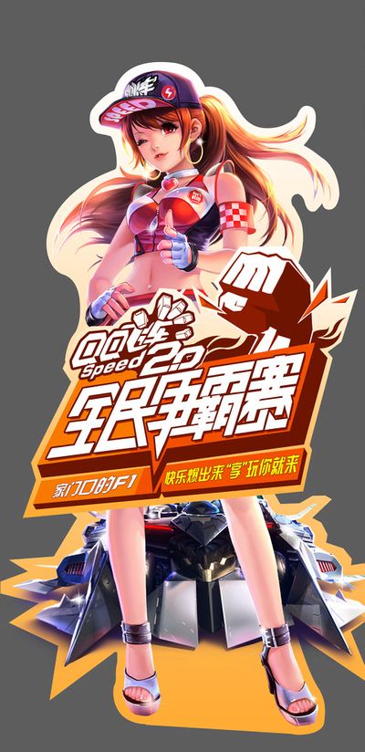 数据驱动的