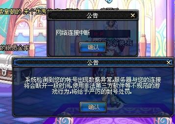 英超争冠