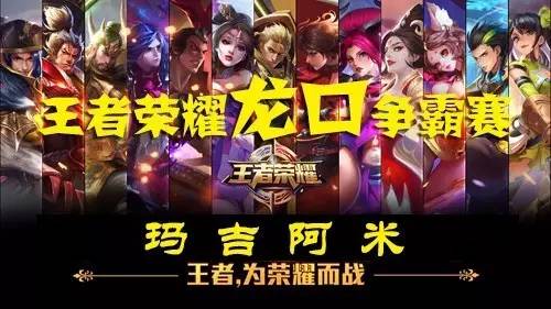 人成长曲线