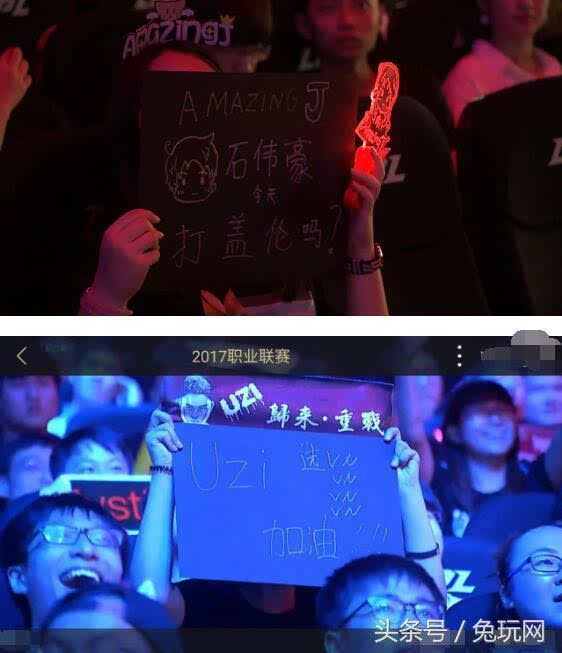 顶级中场在 顶级中场在