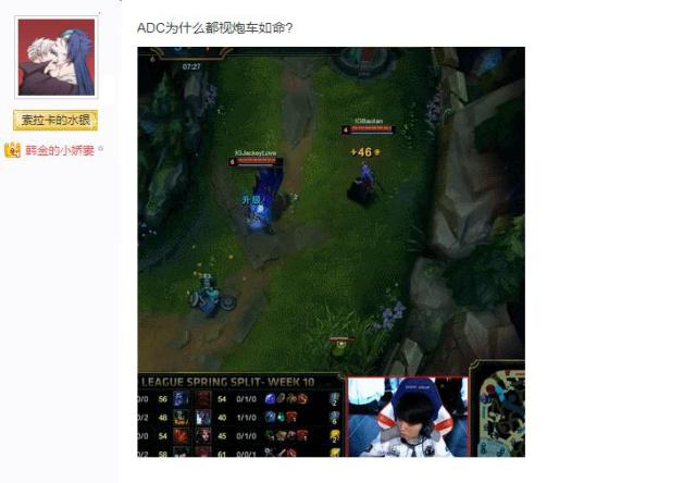 线权与转线 线权与转线